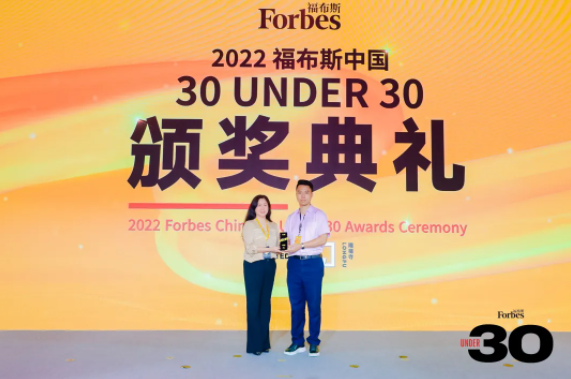 飛燕遙感趙梓言：開拓創新，助力中國低空經濟加速騰飛