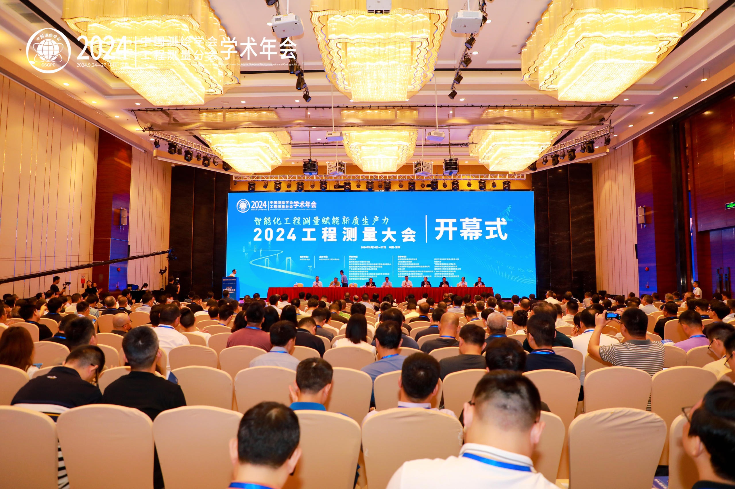 模塊化獲取，輕量化三維模型表達，賦能新質生產力